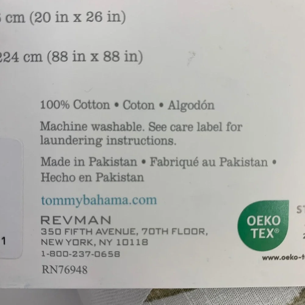 Tommy Bahama Home Full/Queen Duvet Cover Set Green &‎ Beige Leaf Pattern
